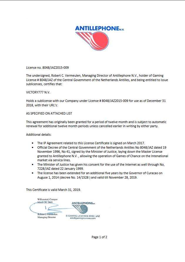 Страница 1 Лицензия - страница 1